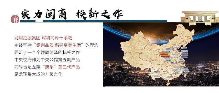菏泽人口2_菏泽二手车4米2高蓝