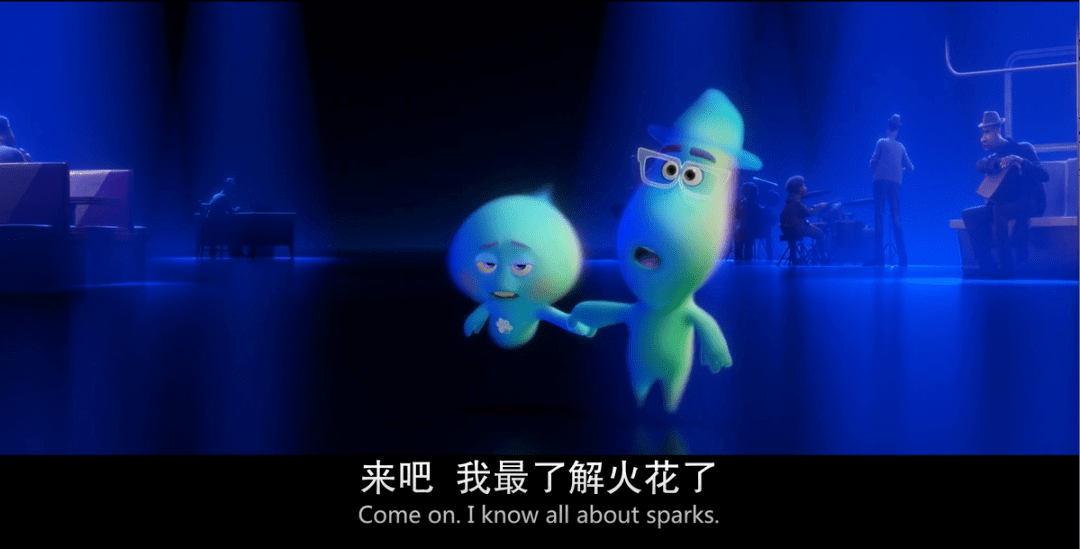 大一女生看心灵奇旅当游走的灵魂被看见被珍惜