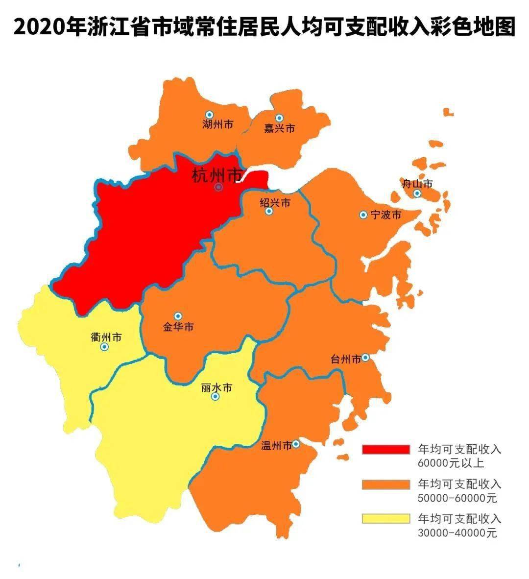 绍兴越城区2000年农村人口_绍兴越城区行政区划(3)