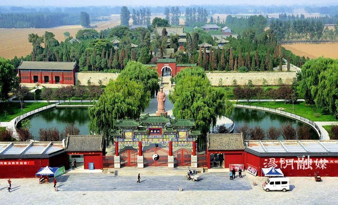 过年期间汤阴岳飞庙羑里城景区为这些人免门票