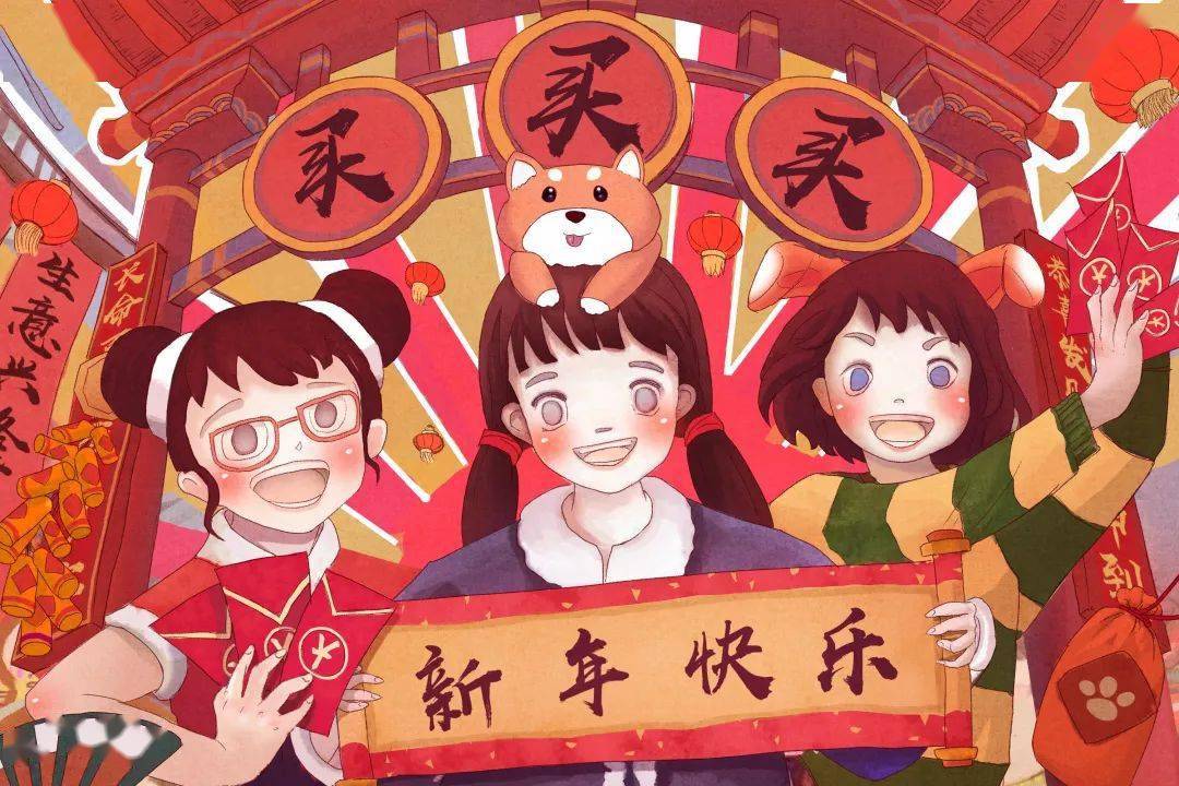 攻略| 准备买年货的赶紧看!攻略来啦!