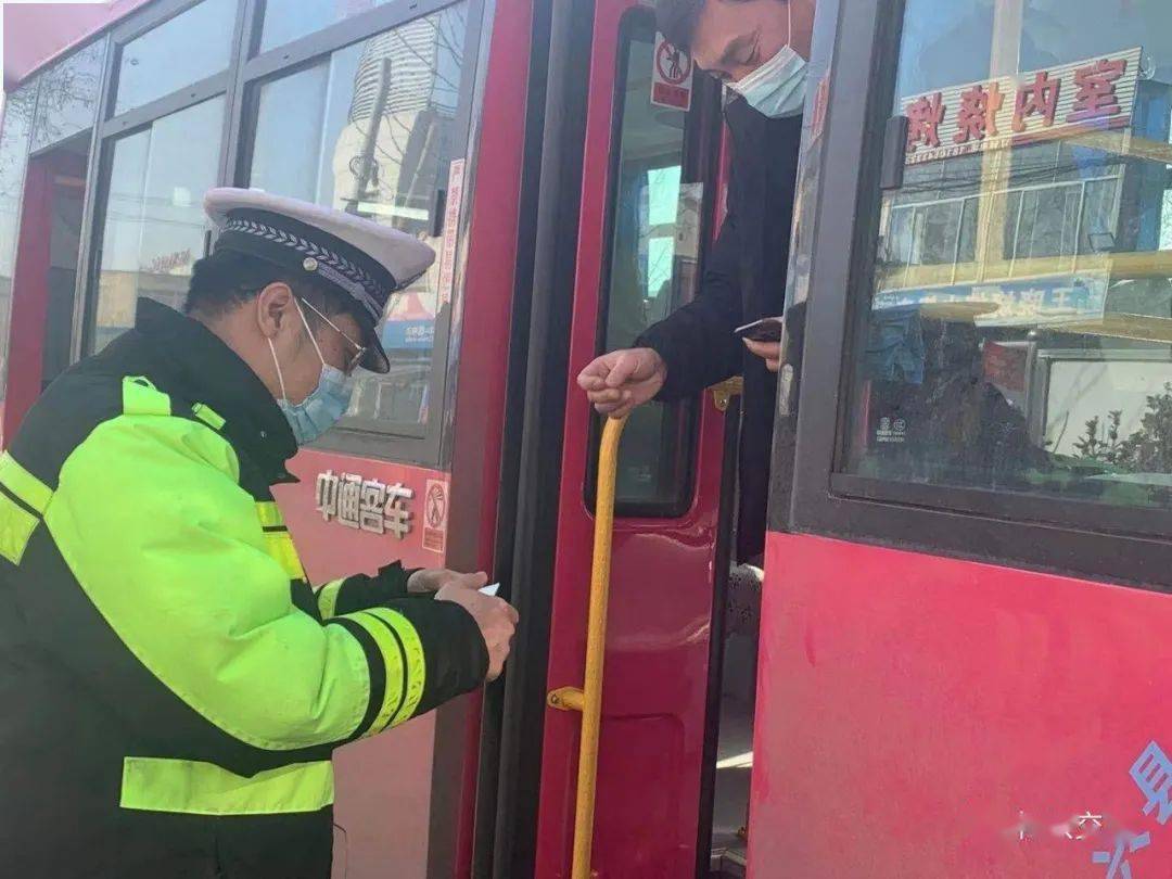 博兴司机一定要注意交警开始严查已有人当场被罚