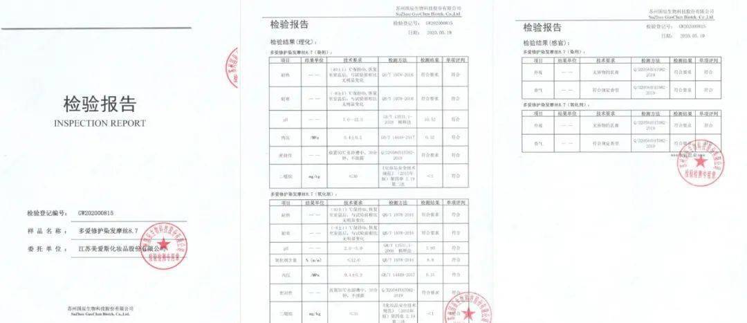 光泽人口_福建南平人口最少的县,和江西相邻,拥有乌君山景区(3)