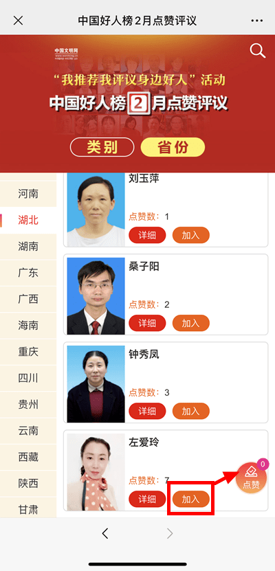 49fc45385adf4b3980803fd6fbee5013.png