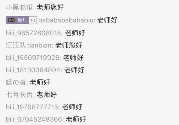 拨云见简谱_儿歌简谱(2)