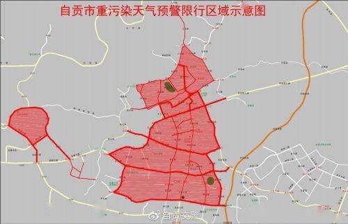 自贡人口2021_自贡2021灯会图片(3)