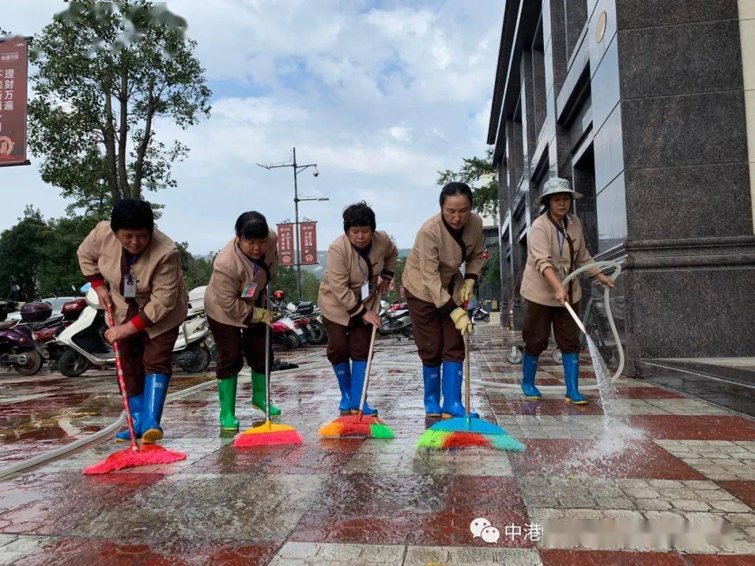 【环境篇】扫尘除旧 犇赴新程