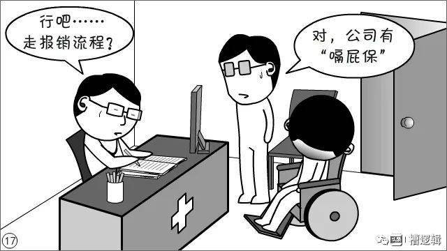 怎么让自己不内耗不在意别人的看法 6b801ad949dc4337b0a26f9bf300f8ac.jpeg