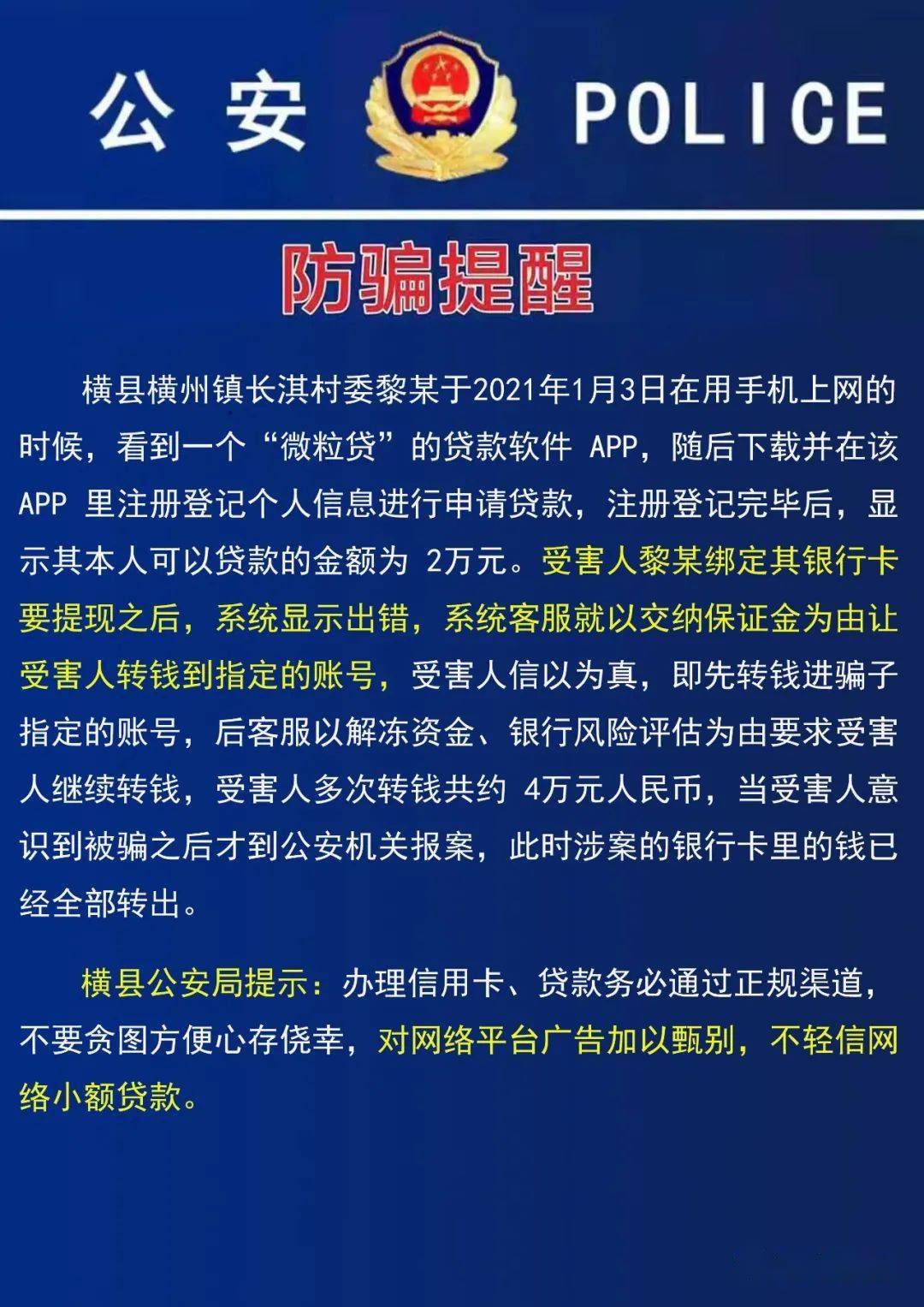 真人口播讲解_人口老龄化图片