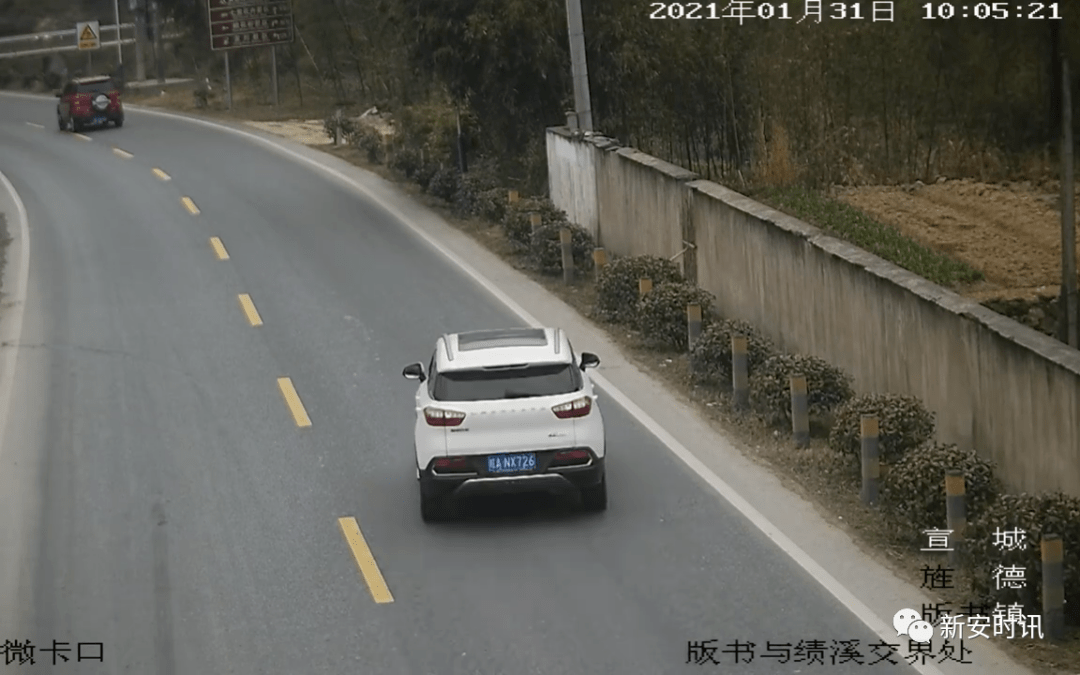 过年回家安全第一!绩溪与旌德交界处发生一起事故(视频)
