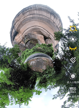 720全景拍摄原来丹霞山有这样宝贝