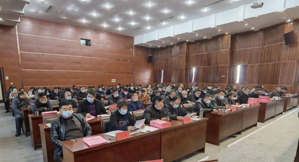 仙居县福应街道在县委党校召开2021年度安全生产暨消防安全工作会议