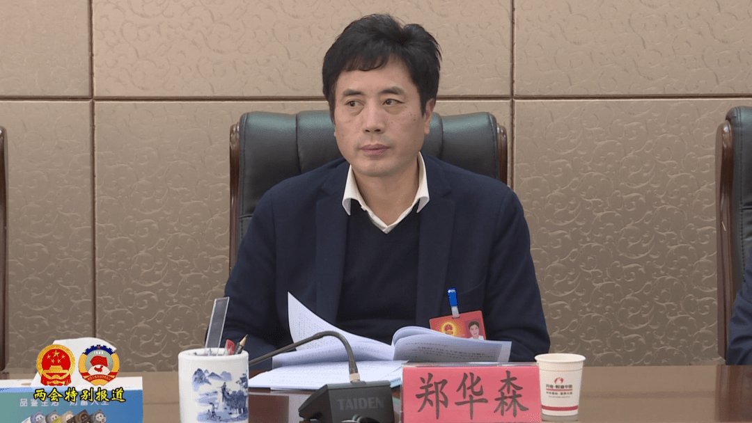 吹响,我们作为一名人大代表,按照郑华森区长所作的政府工作报告所描绘