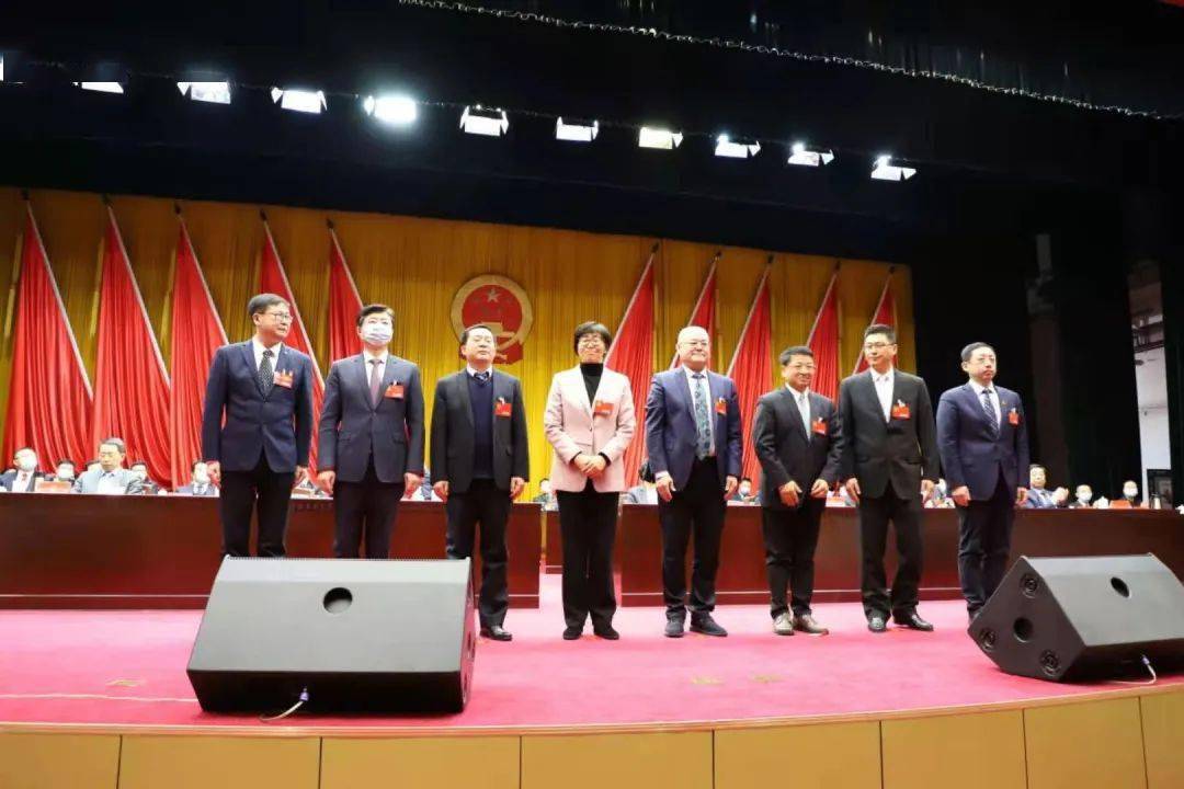 城阳区第六届人民代表大会第五次会议闭幕