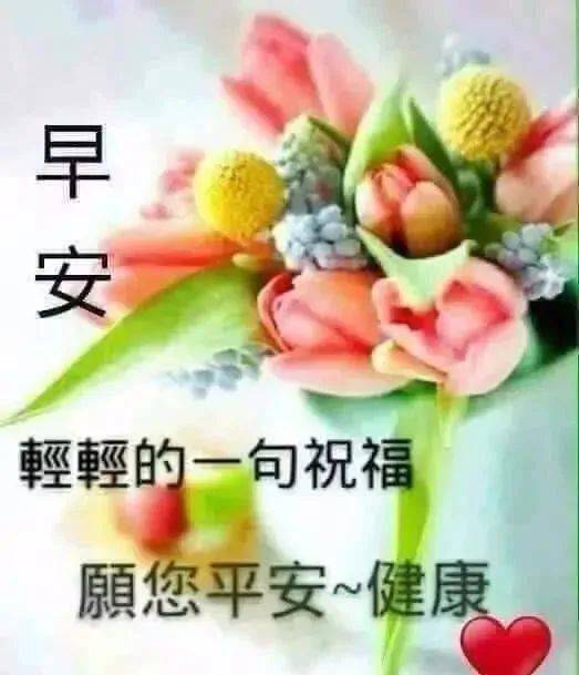 a87bf8c6e23b4c438012954f38638ce4.jpeg