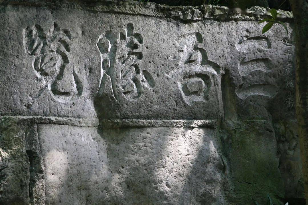 4a級旅遊景區祁陽浯溪碑林景區祁陽東山景區,萍洲書院,周家大院景區