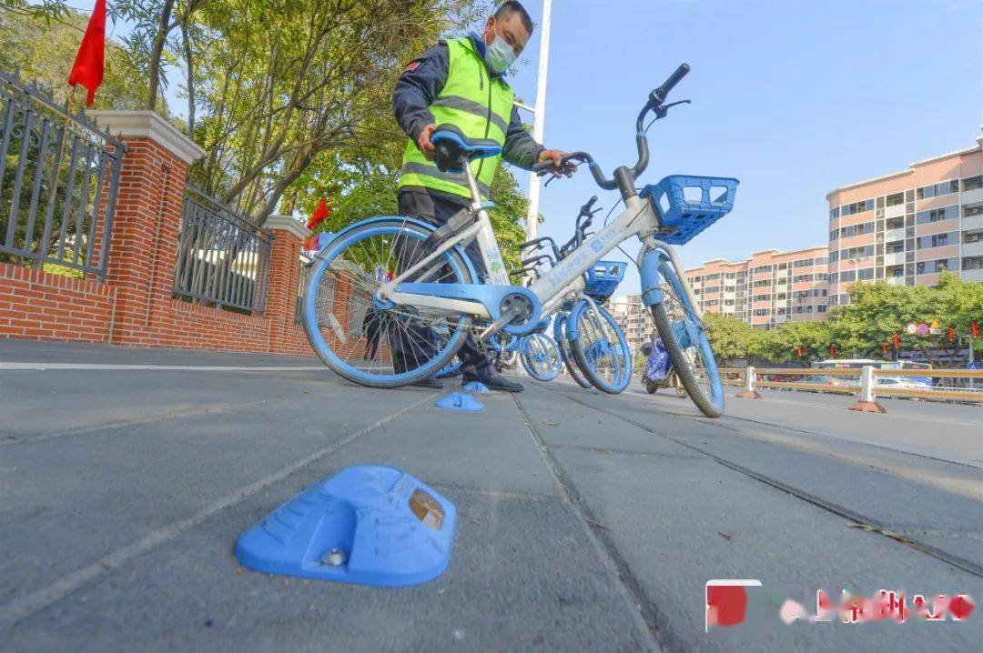 管理|注意！福州共享单车停放方式有变！