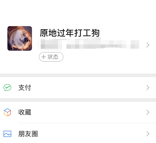 d4c7db6333504c5e8ac3e3b9ca6a12c0.png