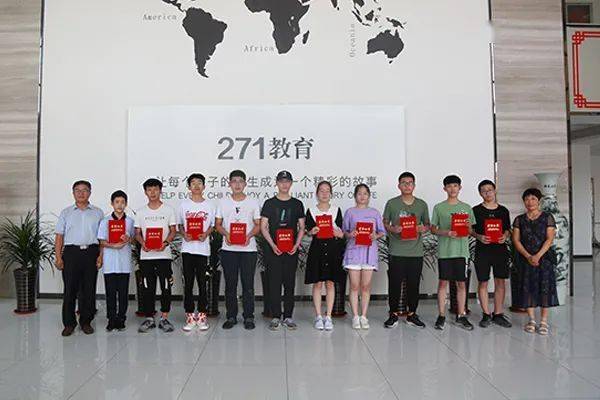 2020昌乐教育亮点工作巡展美加实验学校用心用情办好满意教育倾智倾力