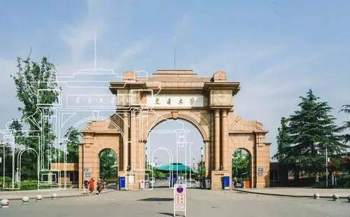 台湾知名大学 0321020ade1d43d298ebbf6fb91577cd.jpeg