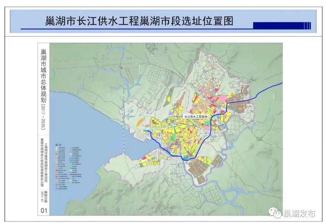 巢湖市人口_最新排行发布 蚌埠位列三线城市,合肥首进新一线