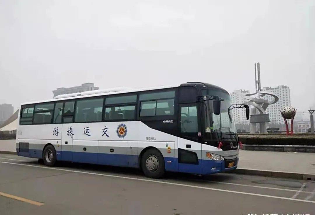 喜讯蒙阴汽车站学子直通车开通啦