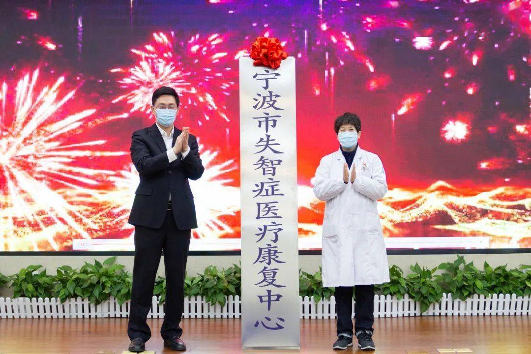 医院动态大引擎书写康养联合新未来