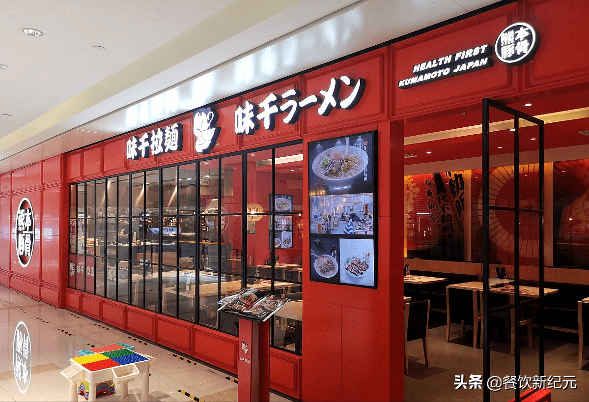 到了2020年,遭遇到了疫情和门店品牌价值低的双重影响,味千拉面门店大