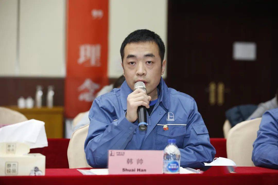 催化剂公司举行博士后科研工作站揭牌仪式暨博士交流座谈会_焦阳