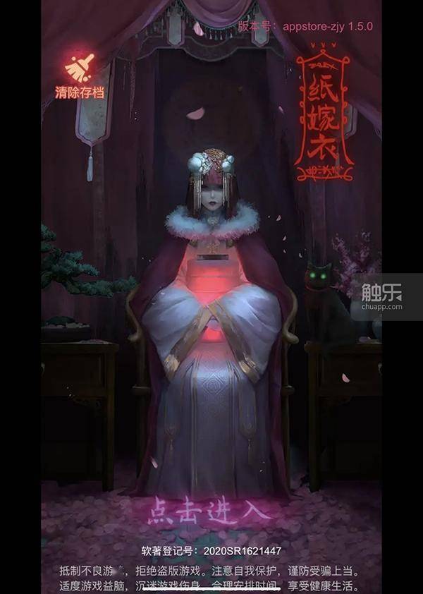 周末玩什么打不完的历史巨轮停不下的合成大西瓜