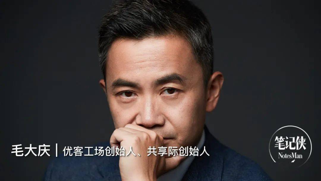 优秀领导者,5个基本品质