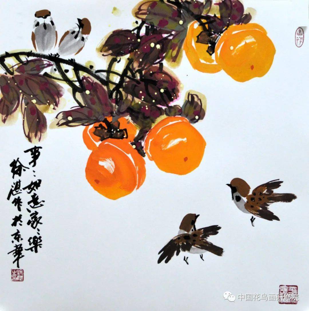 小年到祝大家事事如意