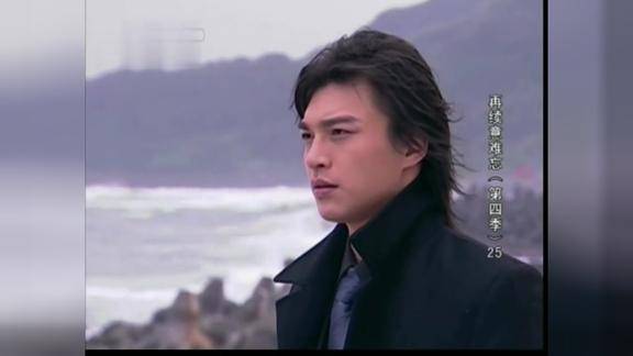 意难忘阿冰看到妞妞和安伦在一起既伤心又无奈