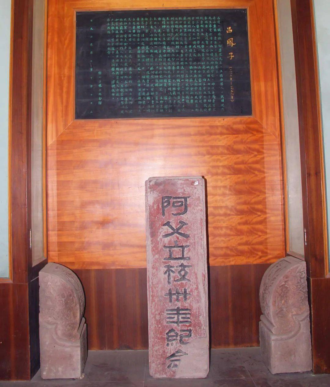 巴渝风丨来璧山,感受一代国画宗师的风骨神韵!_正则