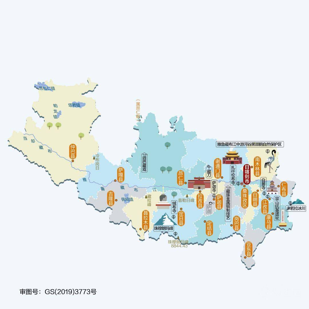 山南市扎囊县地图图片