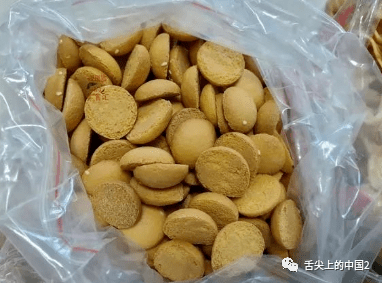 56cbe60a7a2d4300a28bf2a4d4e0e409.png