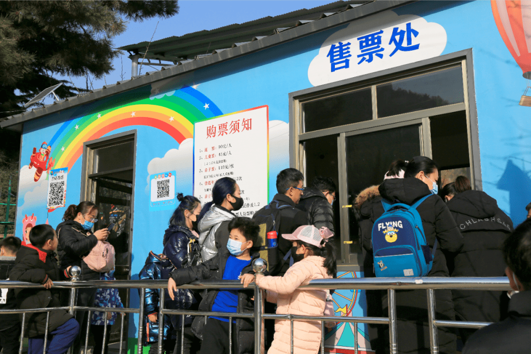 赤山柒彩欢乐谷试运营首日嗨玩尝鲜!好评如潮!_手机搜狐网