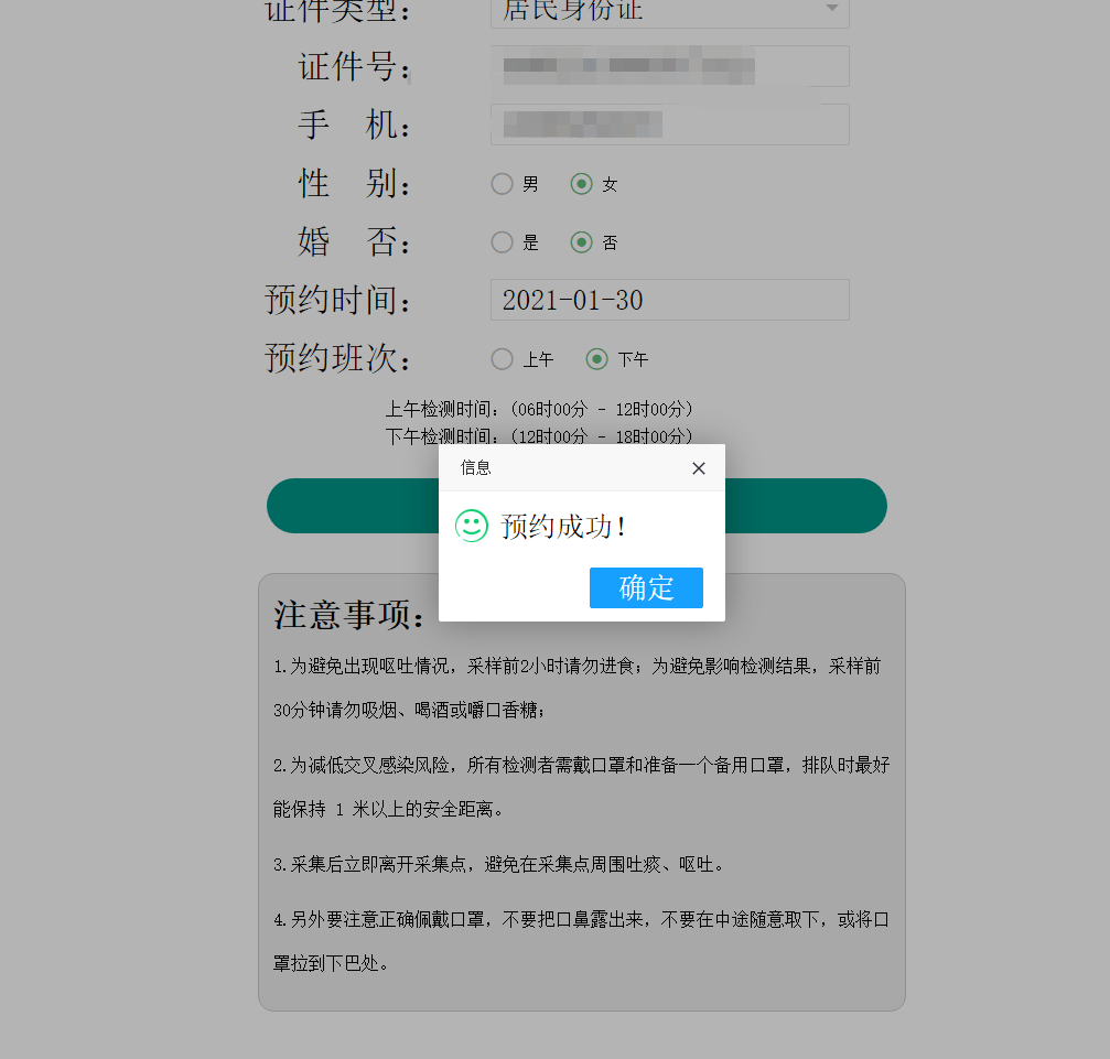 661d826089e74b06bbcd9b2a8bbcde9b.png