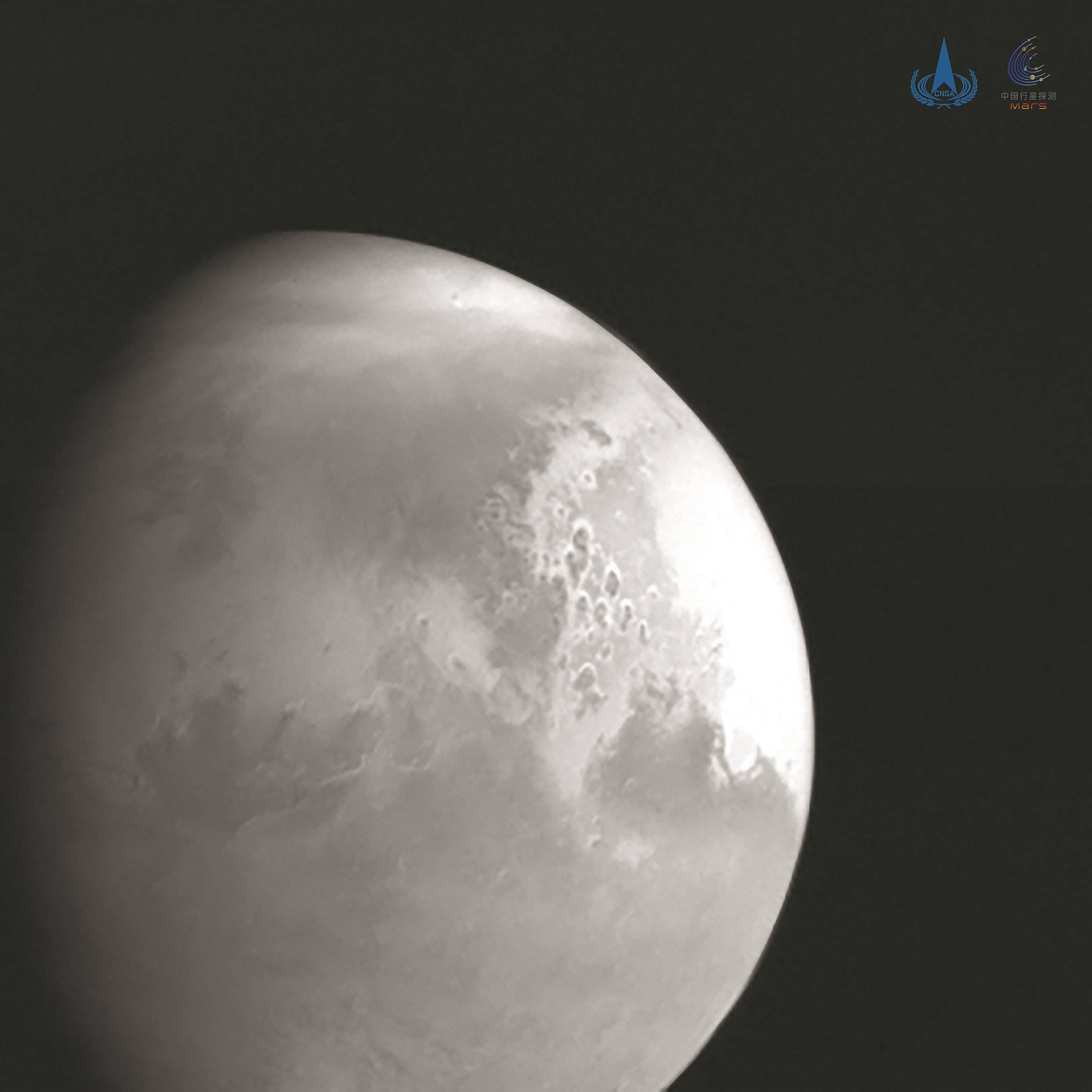 图像|“天问一号”传回首幅火星图像 除夕前后将开启环绕火星之旅