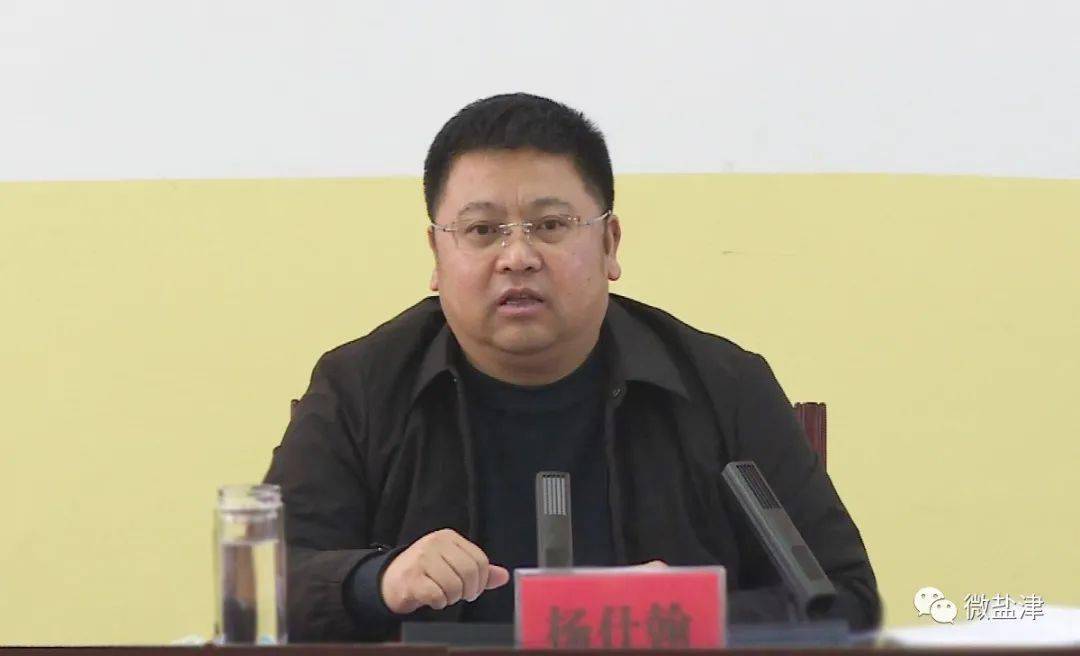 强信心转作风抓落实盐津县召开2021年乌骨鸡产业发展现场会