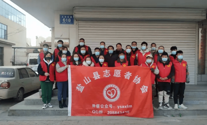 冬日暖阳下耀眼的盐山"红马甲"!