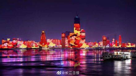 赏灯光秀、乘长江游船、逛东湖绿道……春节武汉江湖游攻略来了
