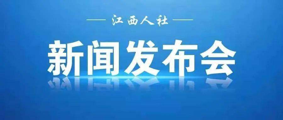 妇幼招聘_妇幼保健院招聘22人 大专可报(3)