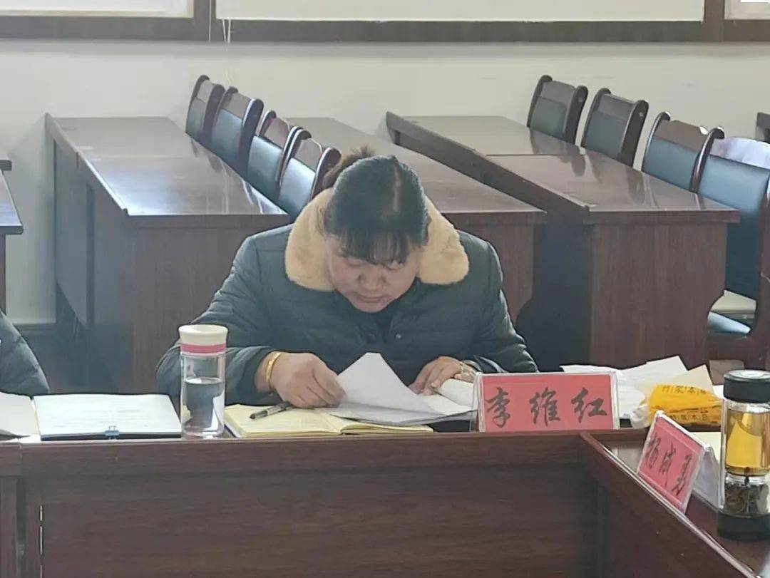 保和镇领导班子召开2020年度民主生活会