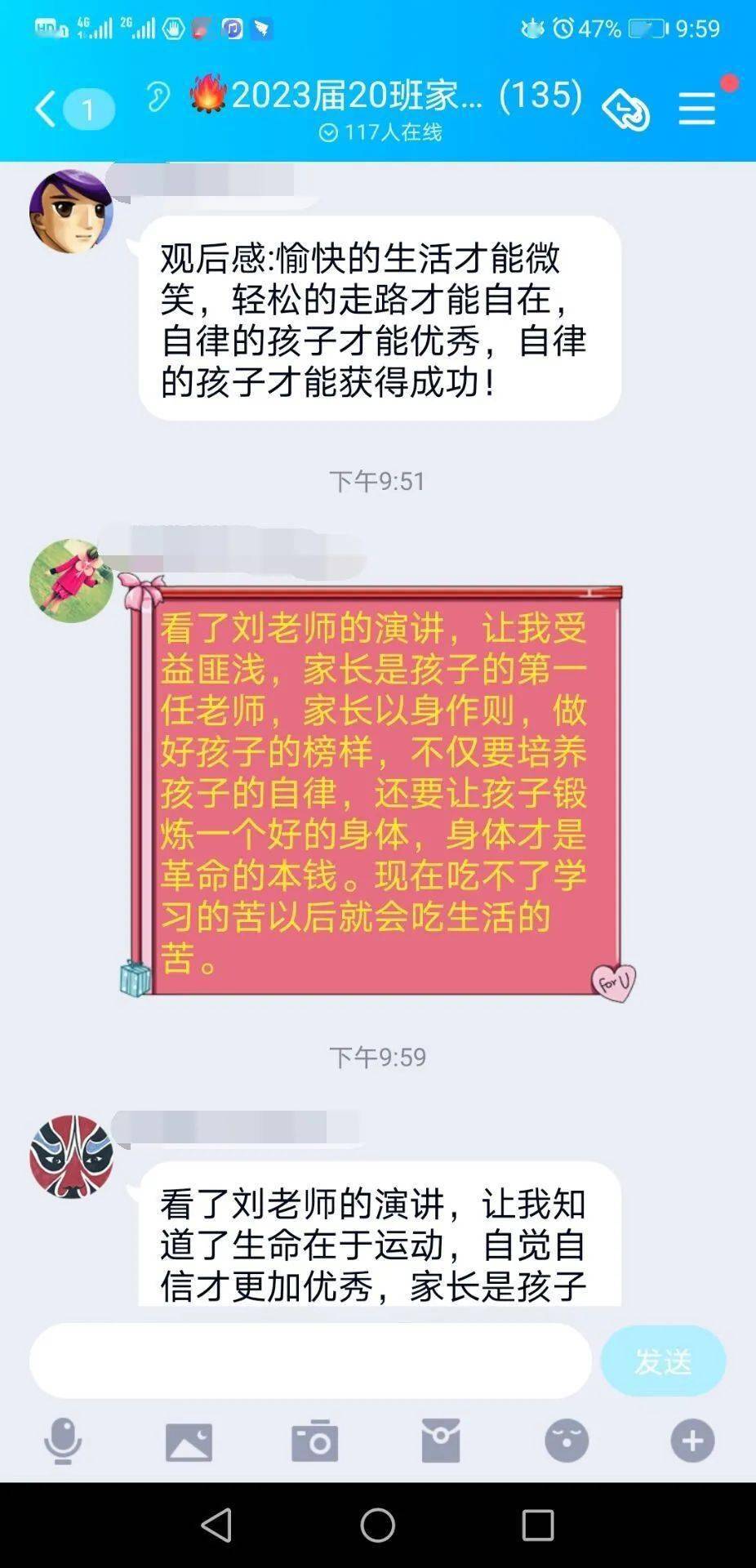 bb675b24acd245ee8ec3db39f25a8476.jpeg