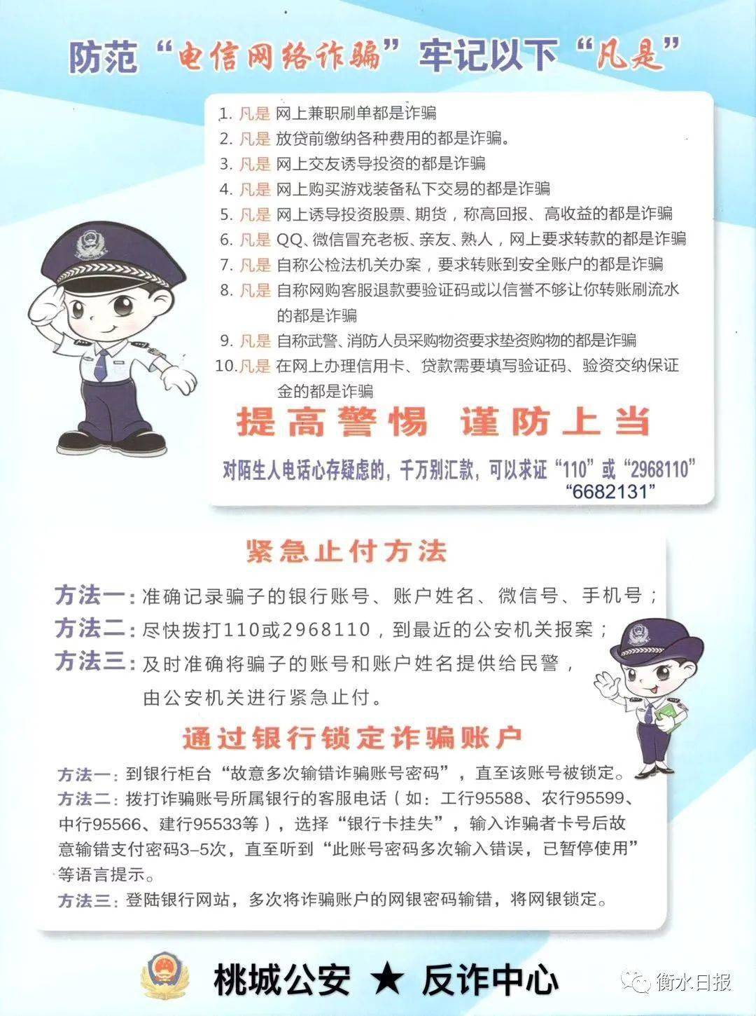 bfc9d94b40c64a609b642246a12358fe.jpeg