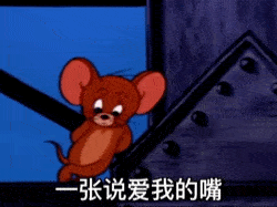 c1ffb884630d47348ce2dfdac14c6723.gif