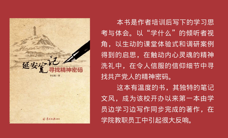 马克思基本原理什么是底线(3)