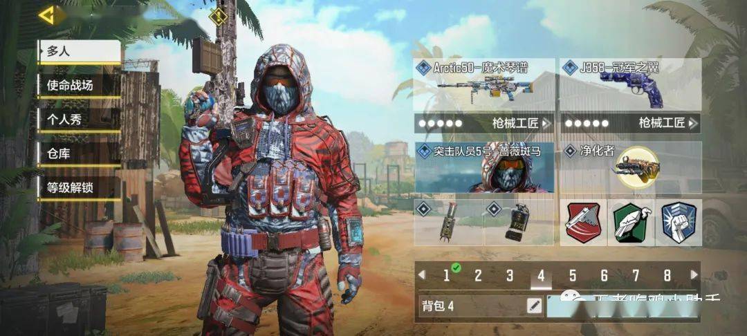 第一款莫过于新手必得的locus,这把枪的总体伤害在狙击枪里位居第二名