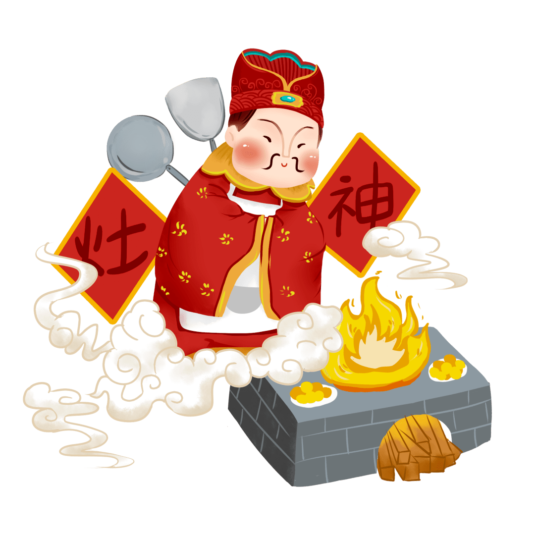 小年至,团圆近 | 遂宁很多人不知道究竟哪一天才是小年!_灶王爷